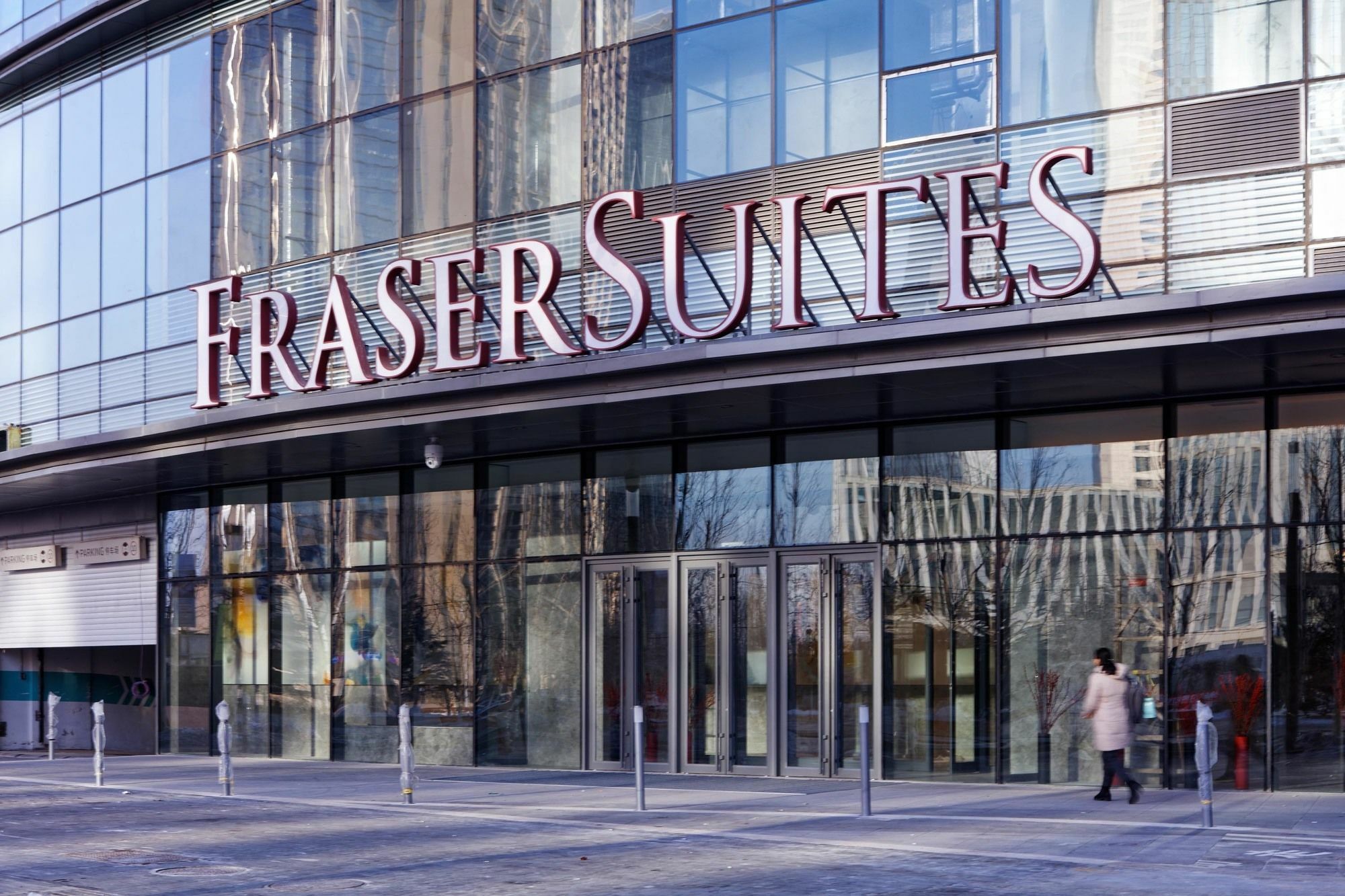 Fraser Suites Dalian Zewnętrze zdjęcie